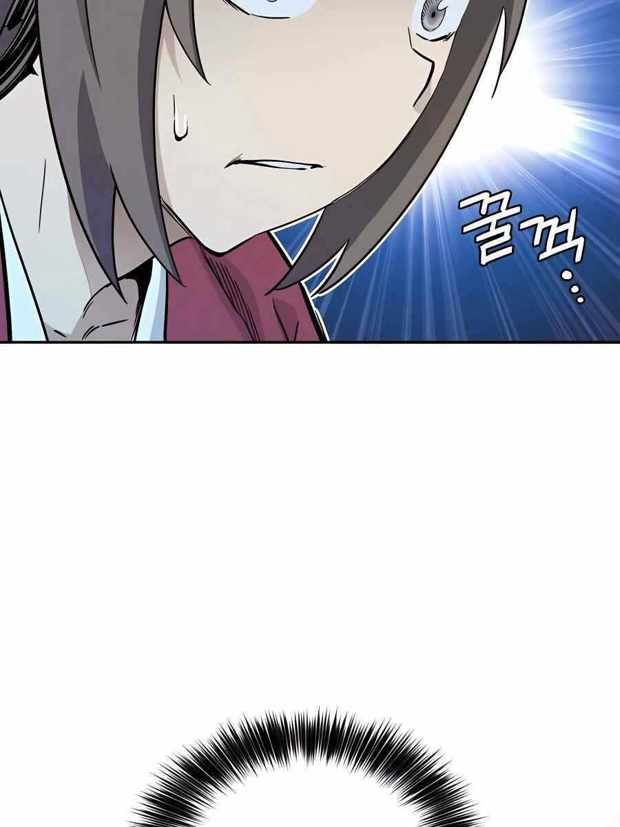 Trọng Sinh Thành Thần Y Thời Tam Quốc - Chapter 67 - Page 27