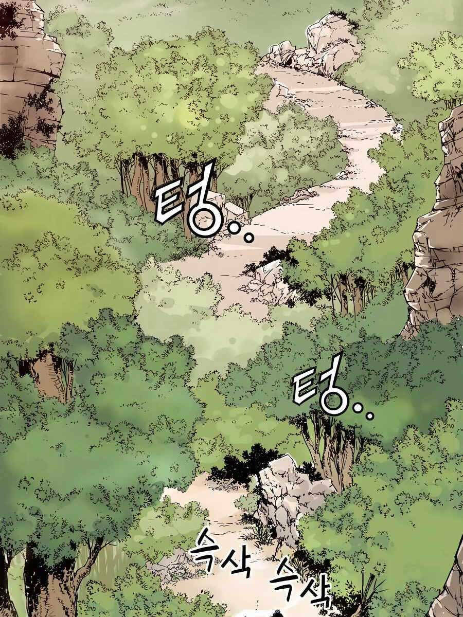 Trọng Sinh Thành Thần Y Thời Tam Quốc - Chapter 68 - Page 4