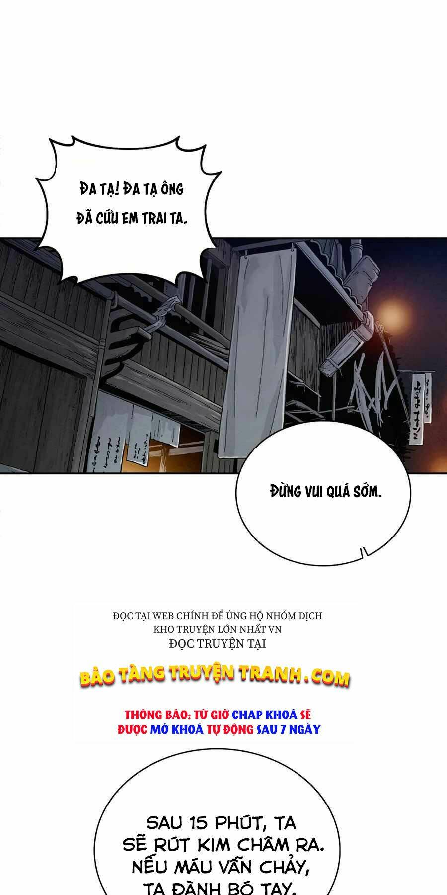 Trọng Sinh Thành Thần Y Thời Tam Quốc - Chapter 7 - Page 20