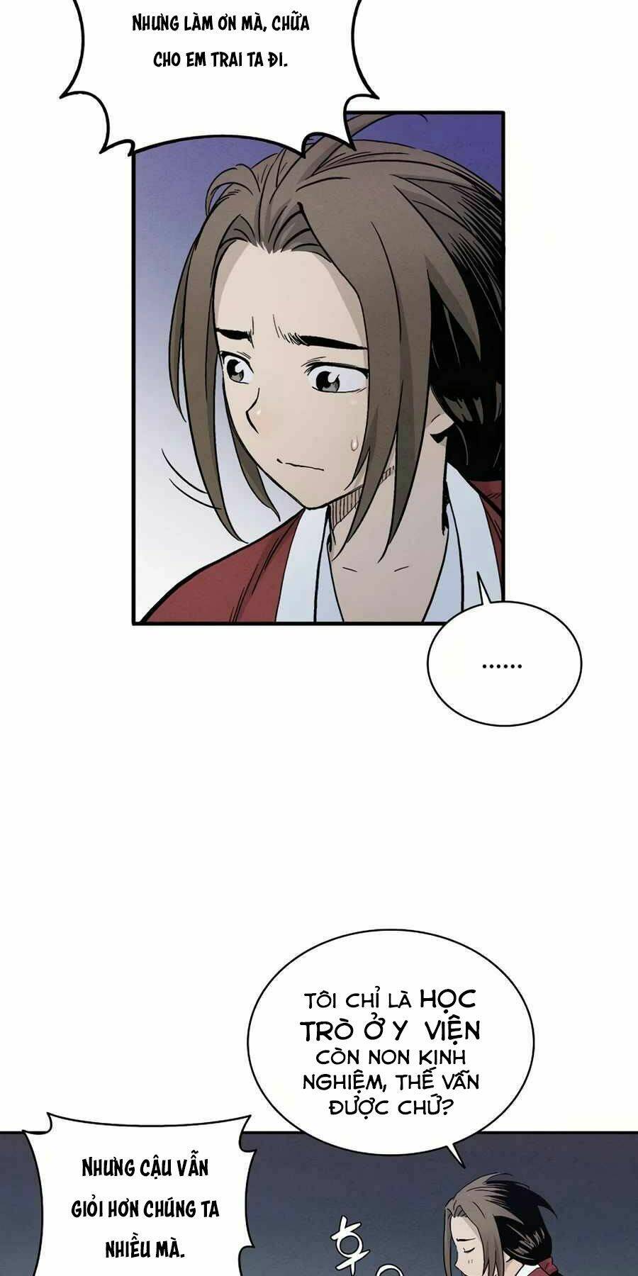 Trọng Sinh Thành Thần Y Thời Tam Quốc - Chapter 7 - Page 6