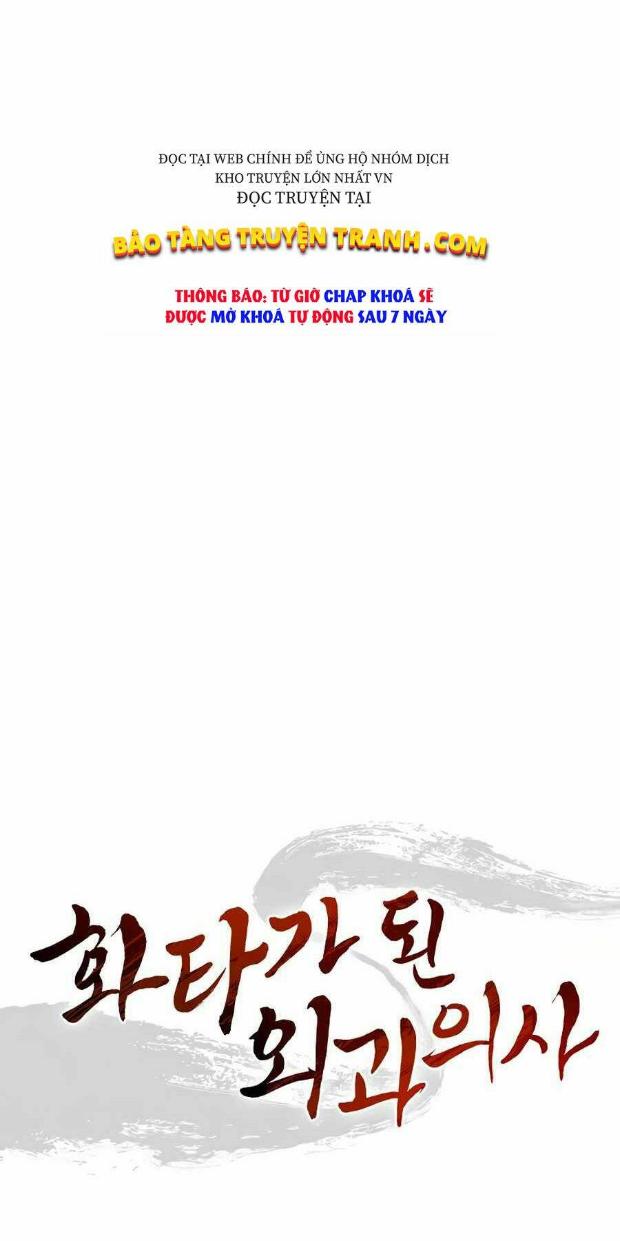 Trọng Sinh Thành Thần Y Thời Tam Quốc - Chapter 7 - Page 76