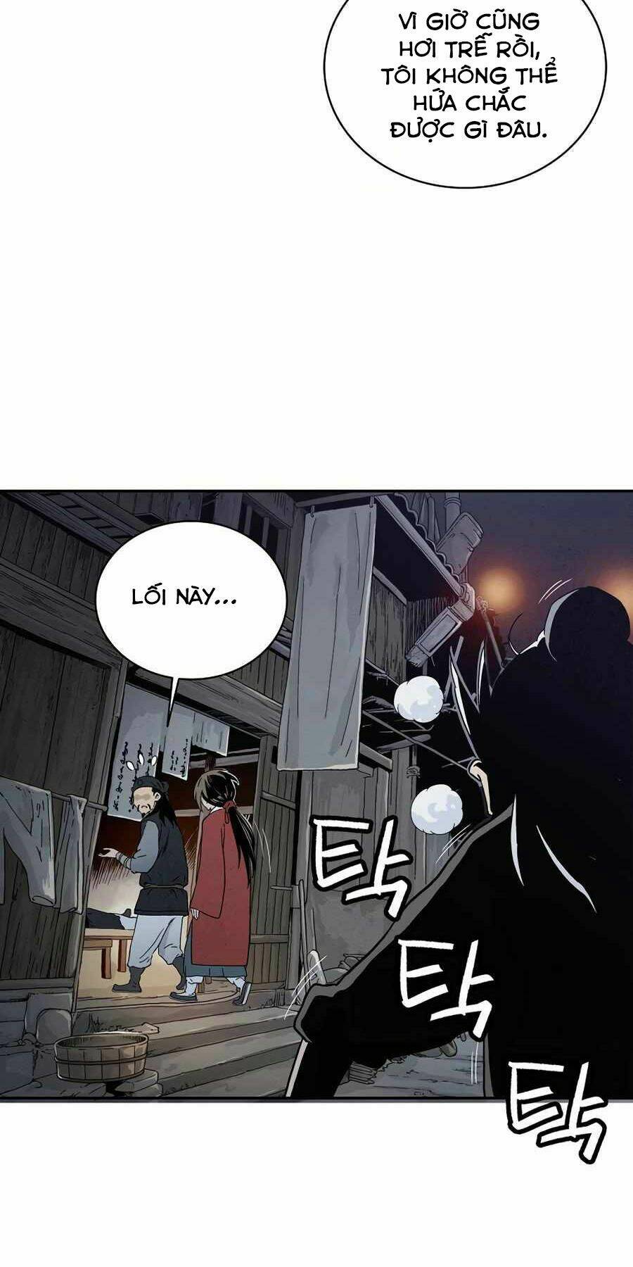 Trọng Sinh Thành Thần Y Thời Tam Quốc - Chapter 7 - Page 8