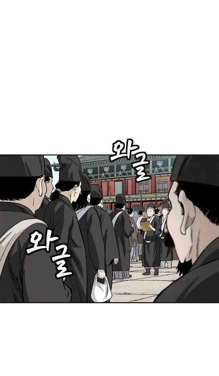 Trọng Sinh Thành Thần Y Thời Tam Quốc - Chapter 71 - Page 19