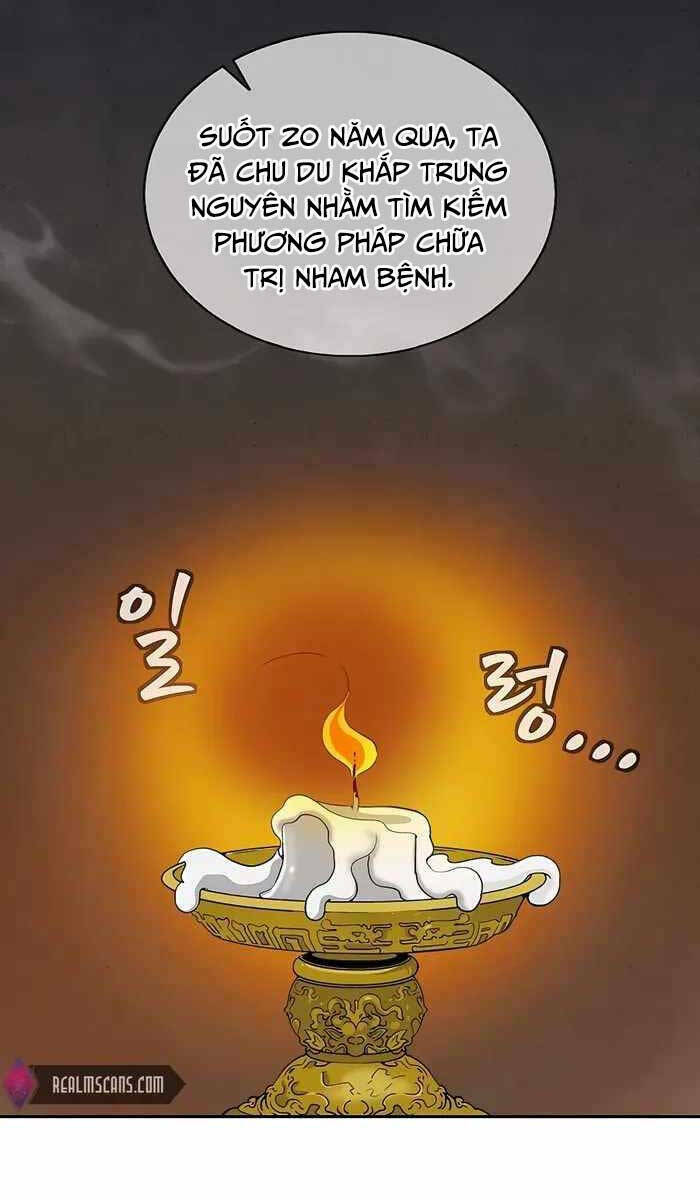 Trọng Sinh Thành Thần Y Thời Tam Quốc - Chapter 71 - Page 4