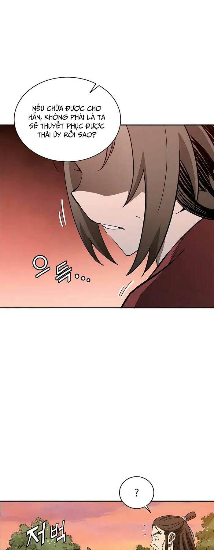 Trọng Sinh Thành Thần Y Thời Tam Quốc - Chapter 72 - Page 17