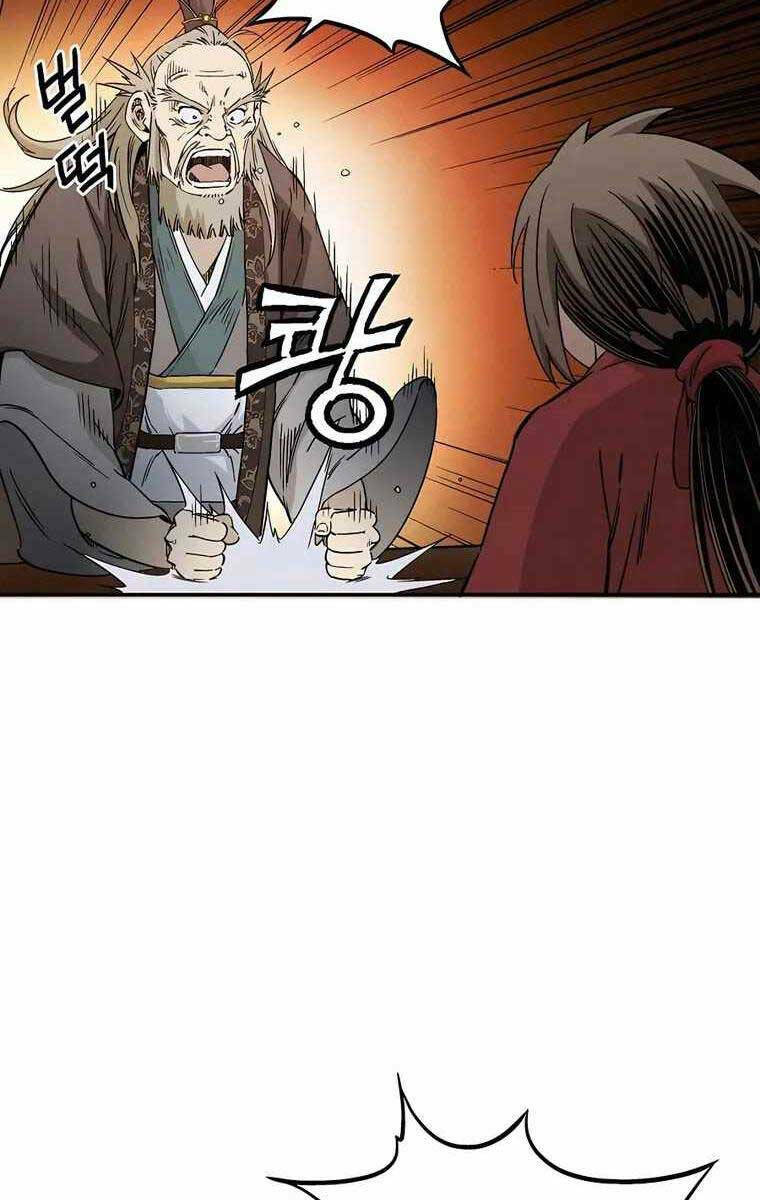 Trọng Sinh Thành Thần Y Thời Tam Quốc - Chapter 73 - Page 13