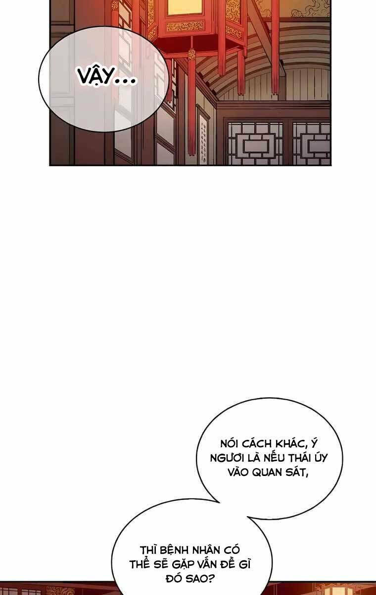 Trọng Sinh Thành Thần Y Thời Tam Quốc - Chapter 73 - Page 27