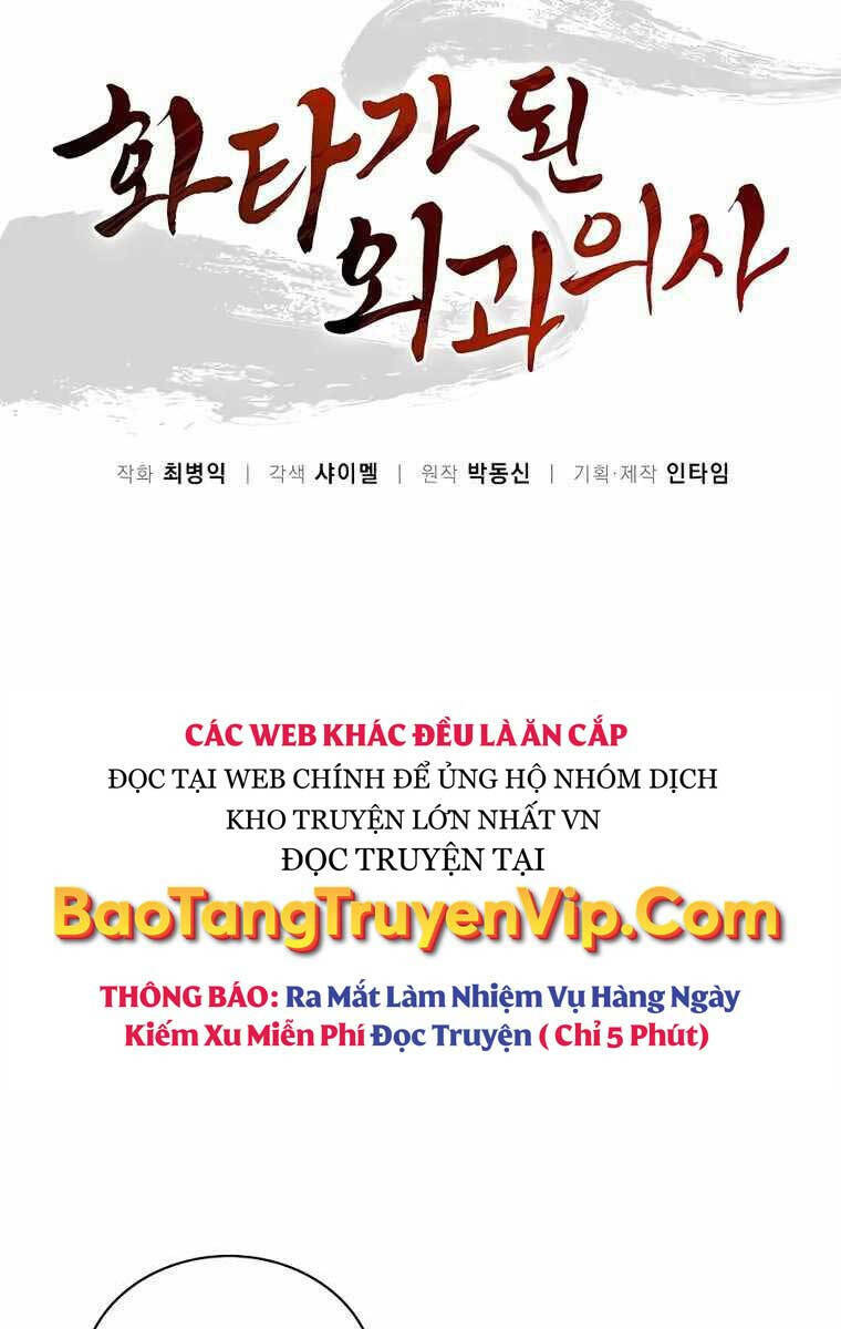 Trọng Sinh Thành Thần Y Thời Tam Quốc - Chapter 73 - Page 3