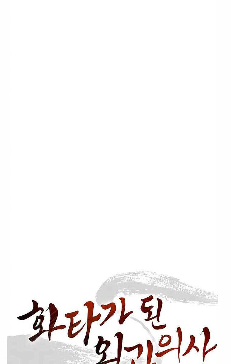 Trọng Sinh Thành Thần Y Thời Tam Quốc - Chapter 73 - Page 86