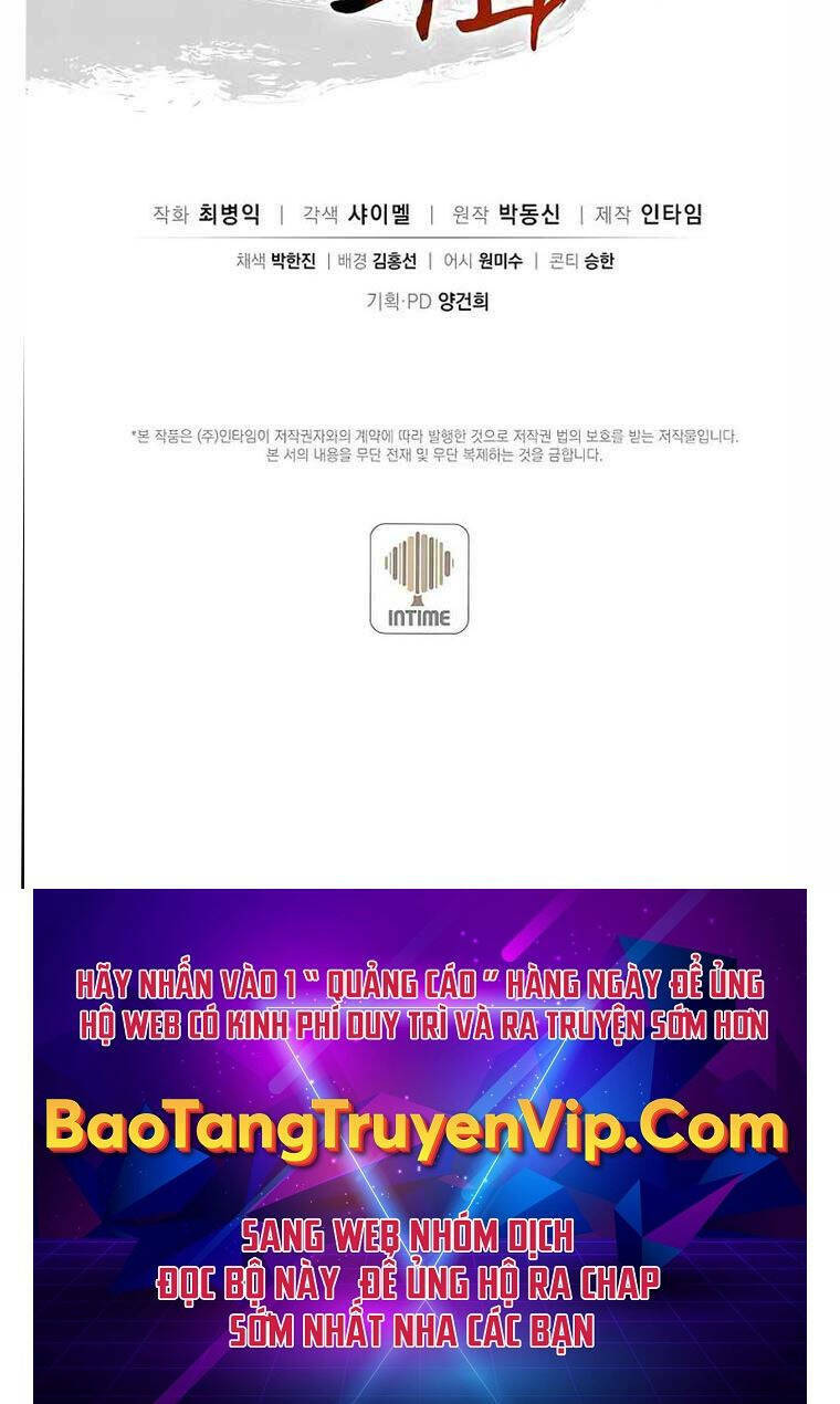 Trọng Sinh Thành Thần Y Thời Tam Quốc - Chapter 73 - Page 87