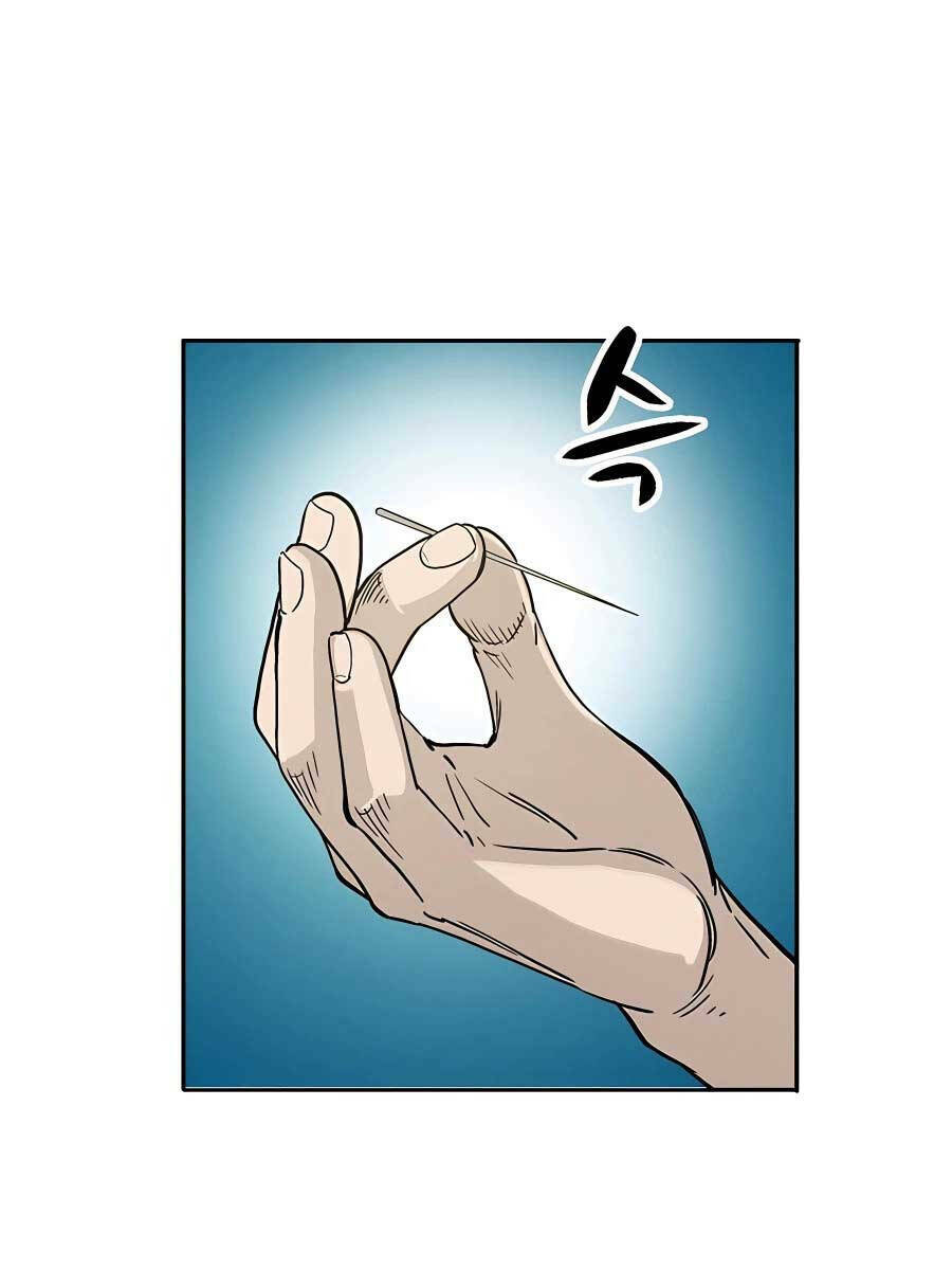 Trọng Sinh Thành Thần Y Thời Tam Quốc - Chapter 74 - Page 20