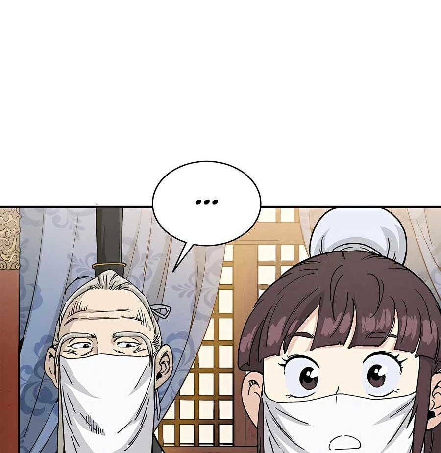 Trọng Sinh Thành Thần Y Thời Tam Quốc - Chapter 74 - Page 78