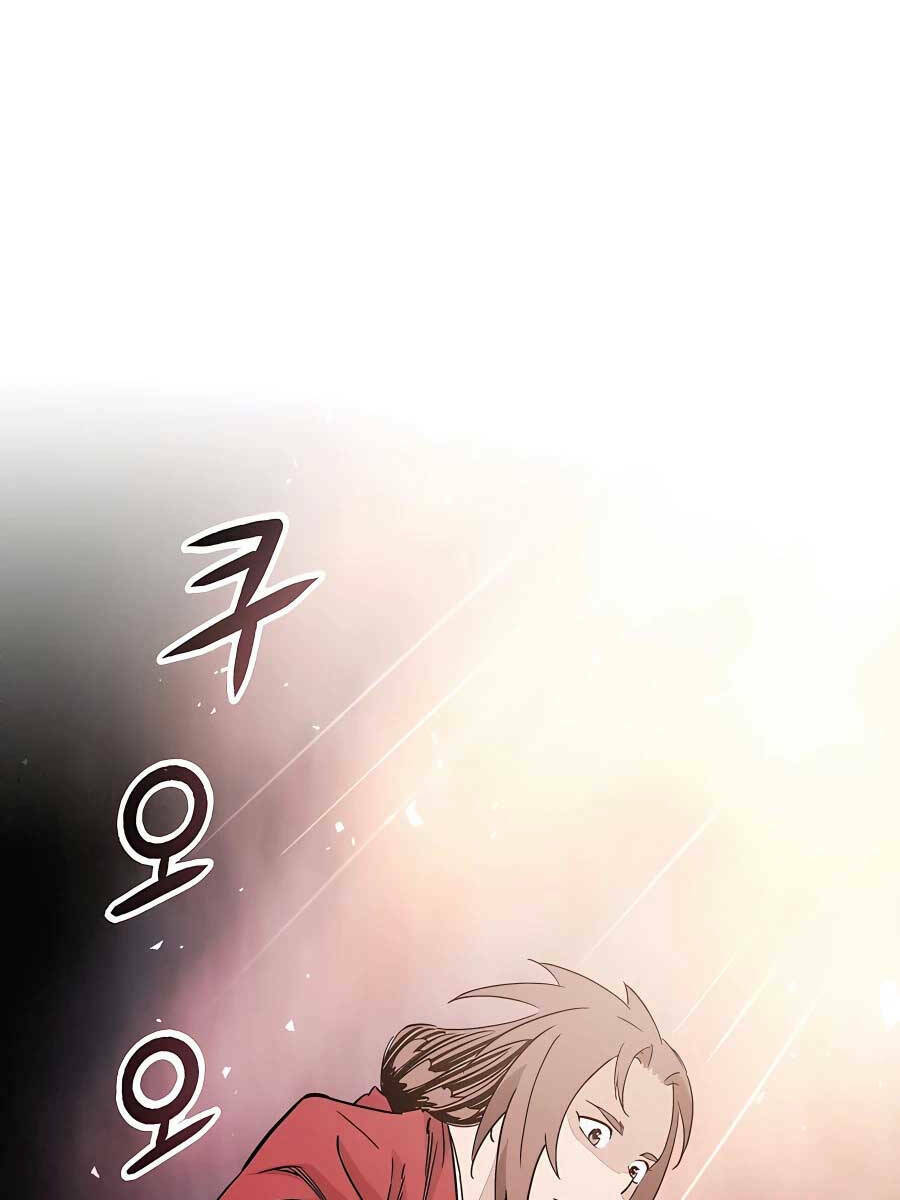 Trọng Sinh Thành Thần Y Thời Tam Quốc - Chapter 74 - Page 83