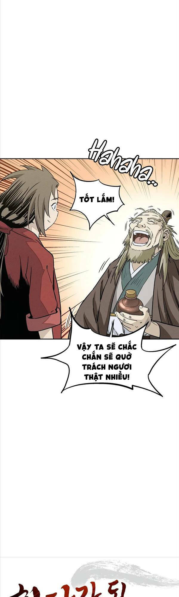 Trọng Sinh Thành Thần Y Thời Tam Quốc - Chapter 75 - Page 14