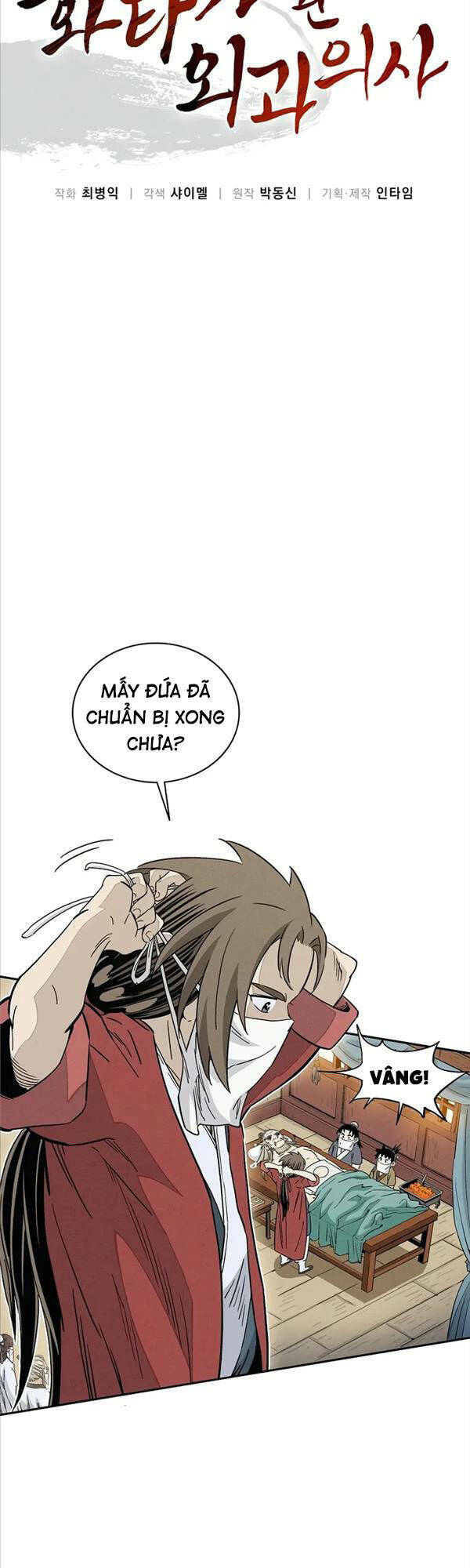 Trọng Sinh Thành Thần Y Thời Tam Quốc - Chapter 75 - Page 15