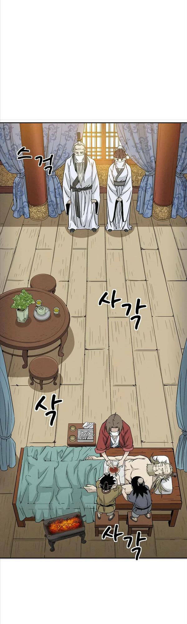 Trọng Sinh Thành Thần Y Thời Tam Quốc - Chapter 75 - Page 30