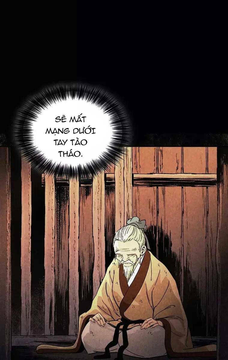 Trọng Sinh Thành Thần Y Thời Tam Quốc - Chapter 77 - Page 26