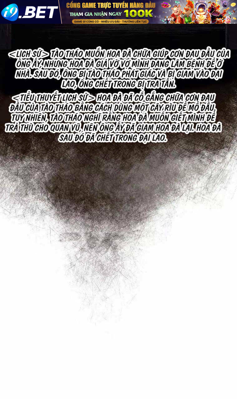 Trọng Sinh Thành Thần Y Thời Tam Quốc - Chapter 77 - Page 27