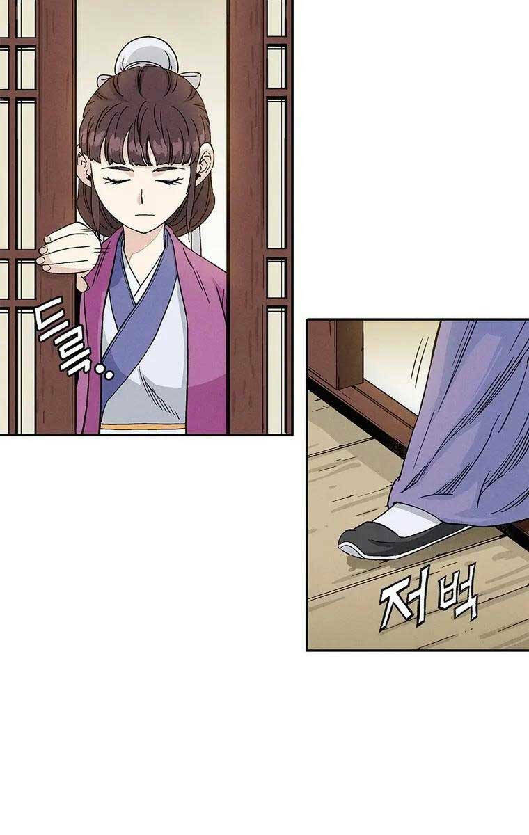 Trọng Sinh Thành Thần Y Thời Tam Quốc - Chapter 77 - Page 47