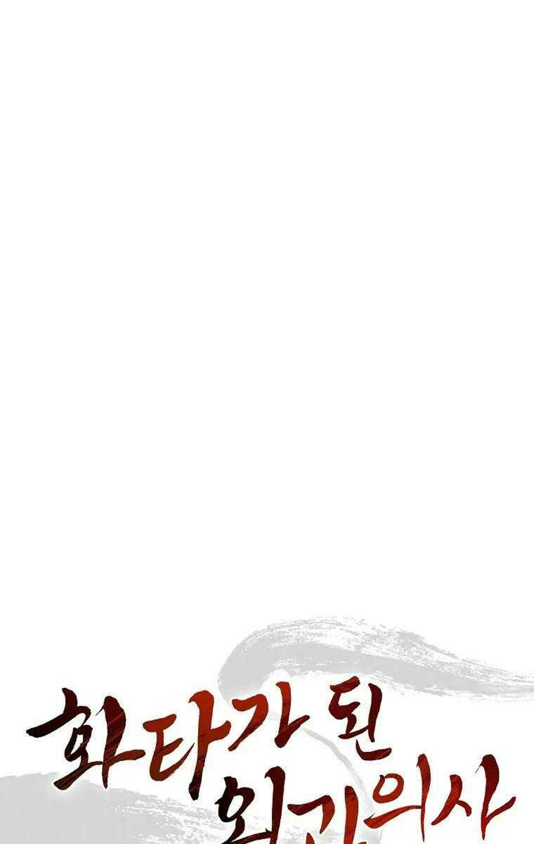 Trọng Sinh Thành Thần Y Thời Tam Quốc - Chapter 77 - Page 96