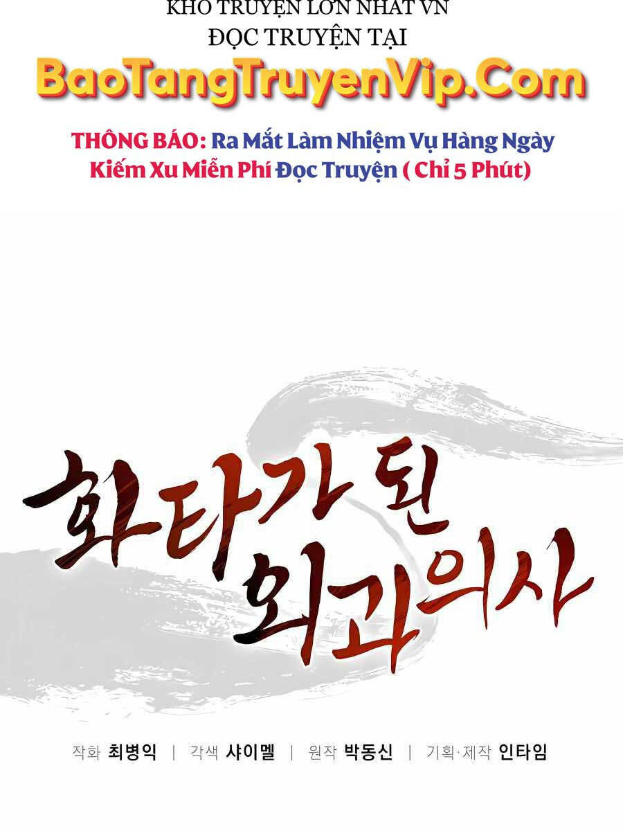 Trọng Sinh Thành Thần Y Thời Tam Quốc - Chapter 79 - Page 14