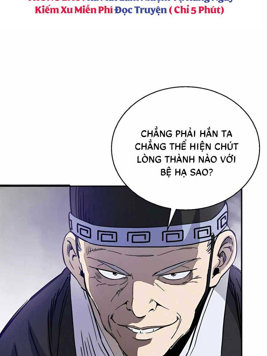 Trọng Sinh Thành Thần Y Thời Tam Quốc - Chapter 79 - Page 22