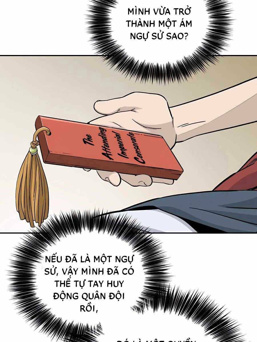 Trọng Sinh Thành Thần Y Thời Tam Quốc - Chapter 79 - Page 42