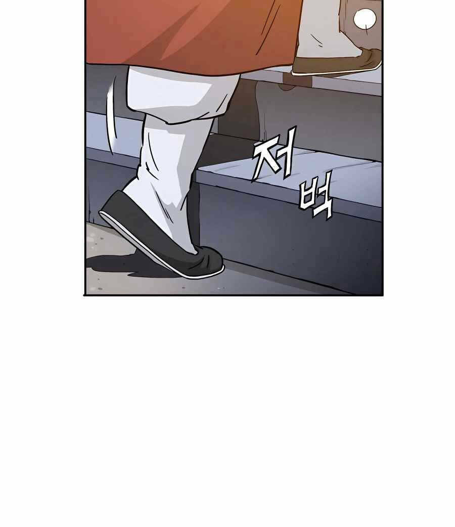 Trọng Sinh Thành Thần Y Thời Tam Quốc - Chapter 79 - Page 78