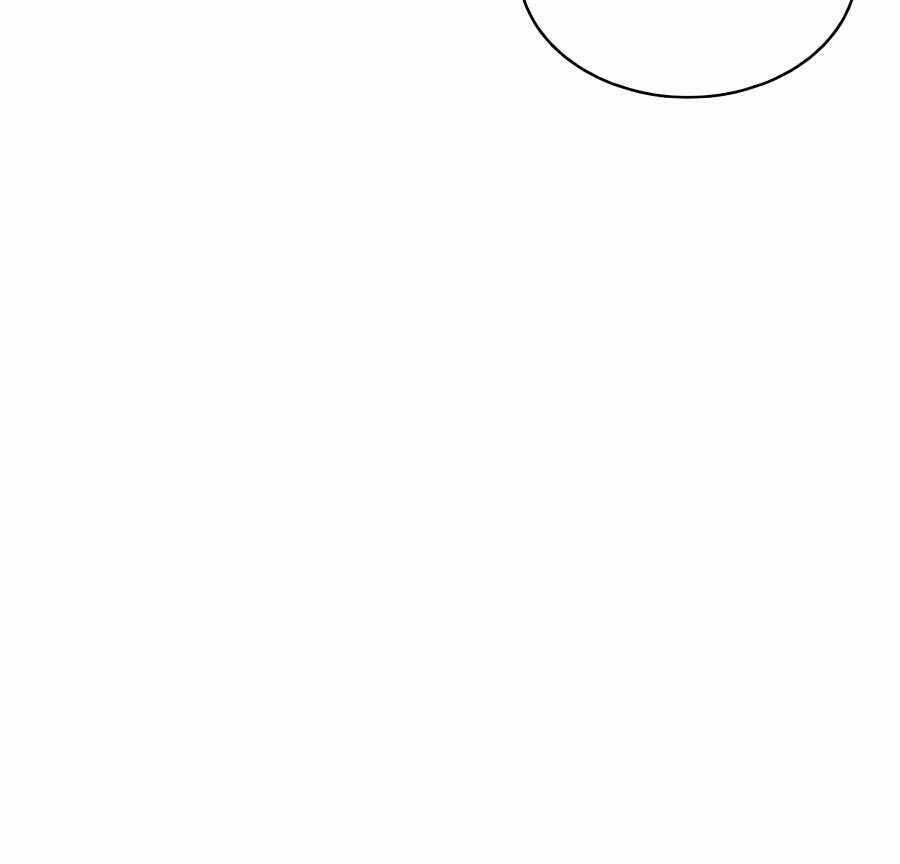 Trọng Sinh Thành Thần Y Thời Tam Quốc - Chapter 79 - Page 88