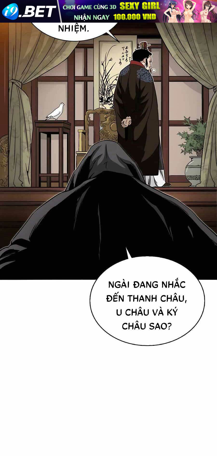 Trọng Sinh Thành Thần Y Thời Tam Quốc - Chapter 81 - Page 13