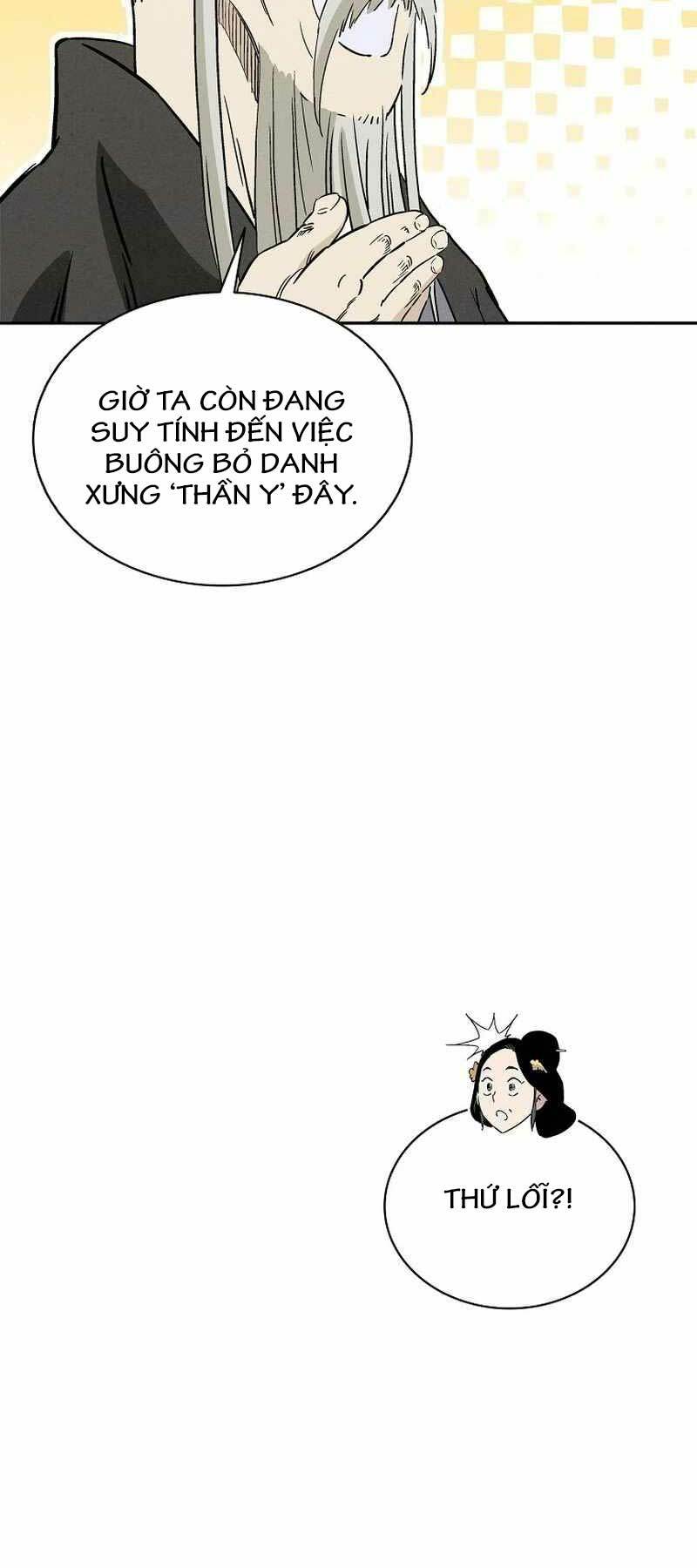Trọng Sinh Thành Thần Y Thời Tam Quốc - Chapter 82 - Page 10