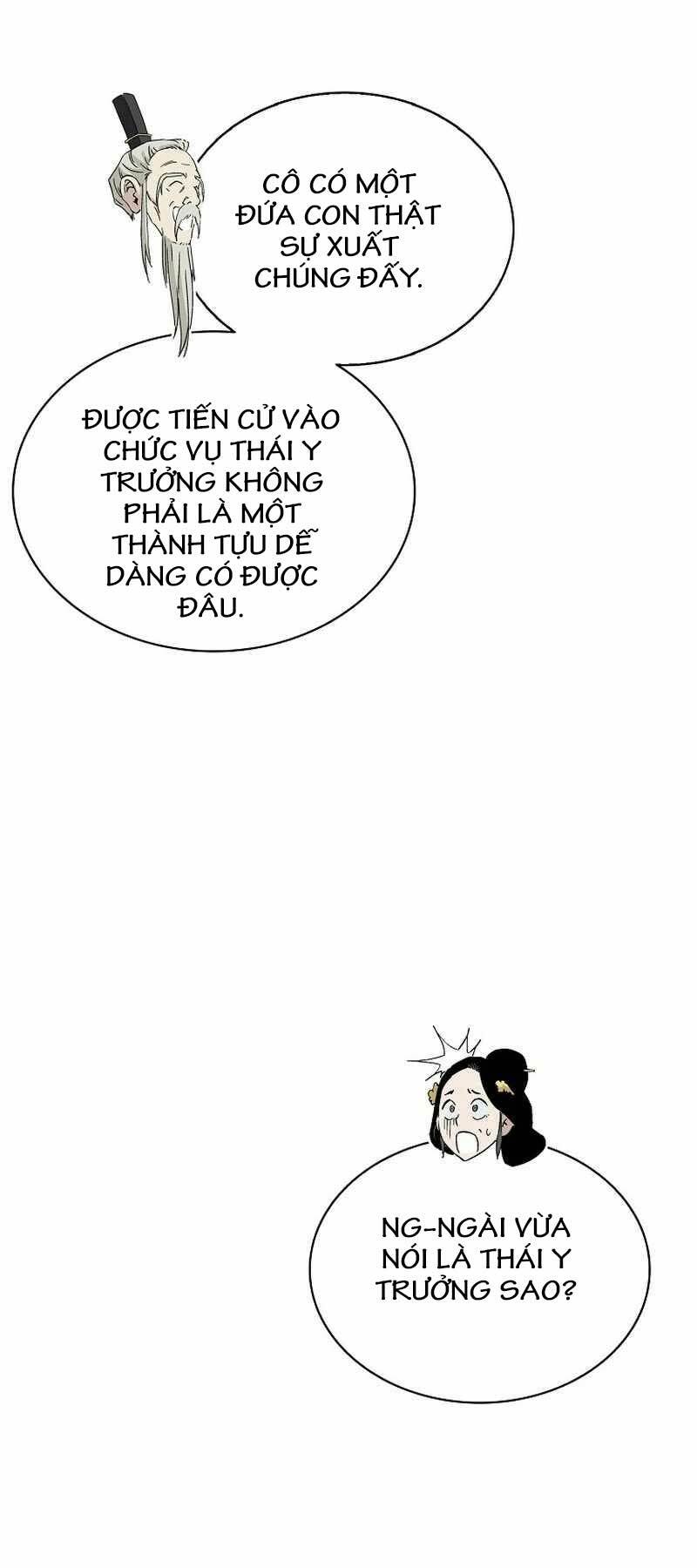 Trọng Sinh Thành Thần Y Thời Tam Quốc - Chapter 82 - Page 11