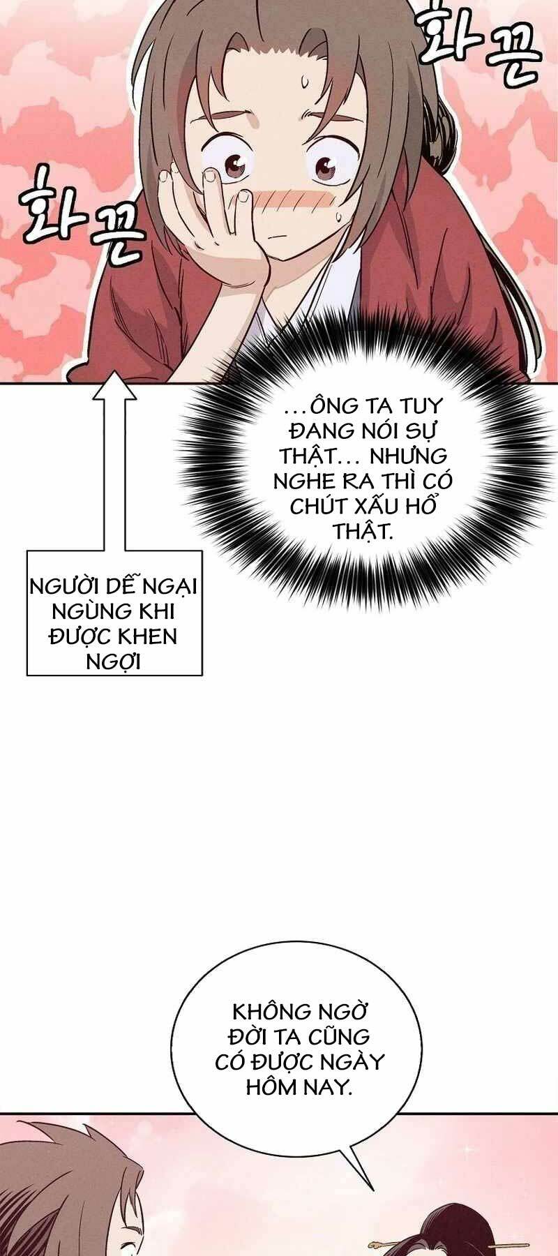 Trọng Sinh Thành Thần Y Thời Tam Quốc - Chapter 82 - Page 14