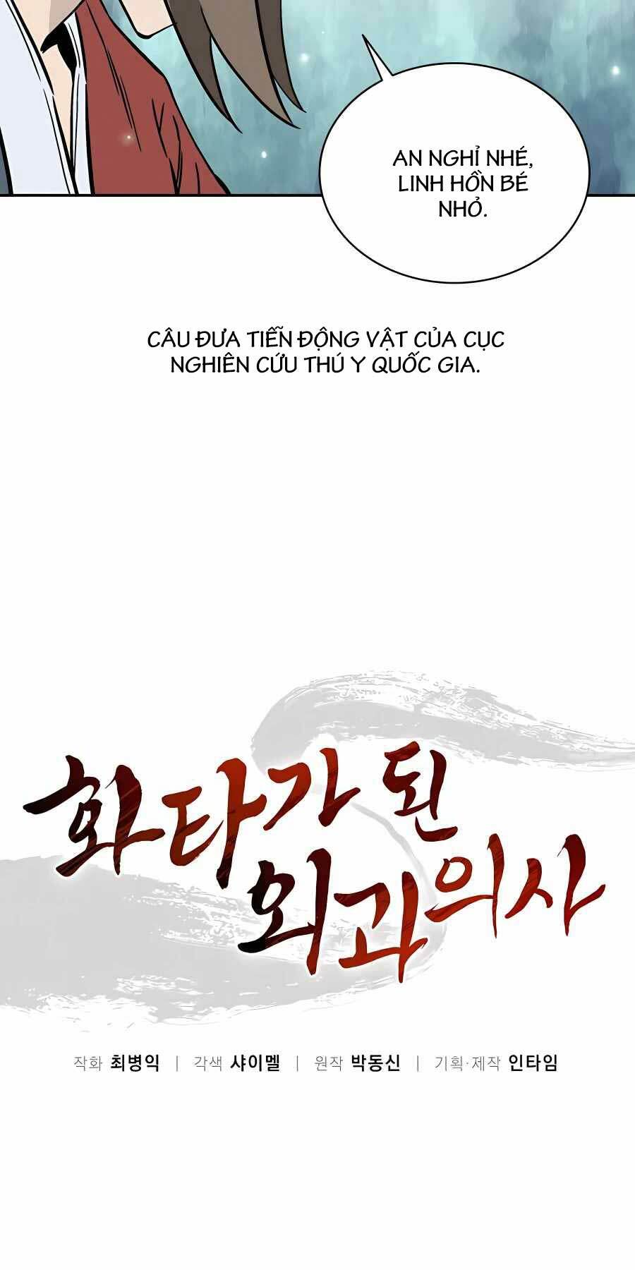 Trọng Sinh Thành Thần Y Thời Tam Quốc - Chapter 84 - Page 9