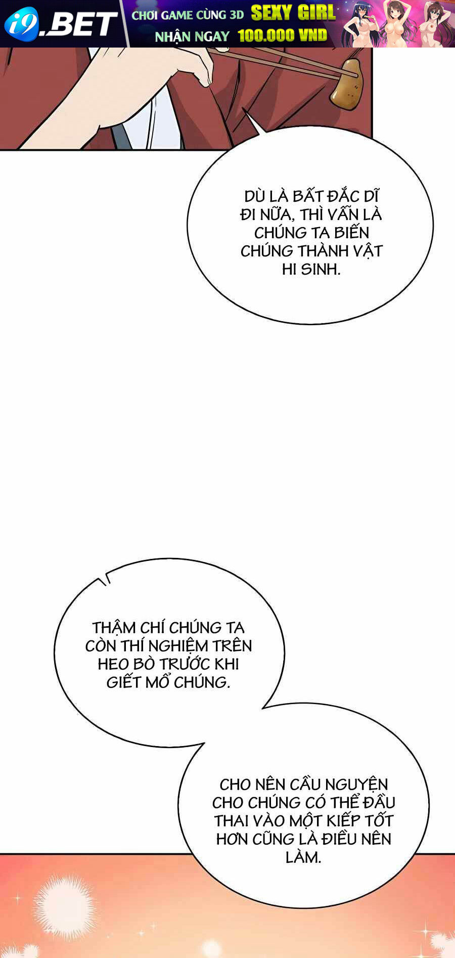 Trọng Sinh Thành Thần Y Thời Tam Quốc - Chapter 84 - Page 15