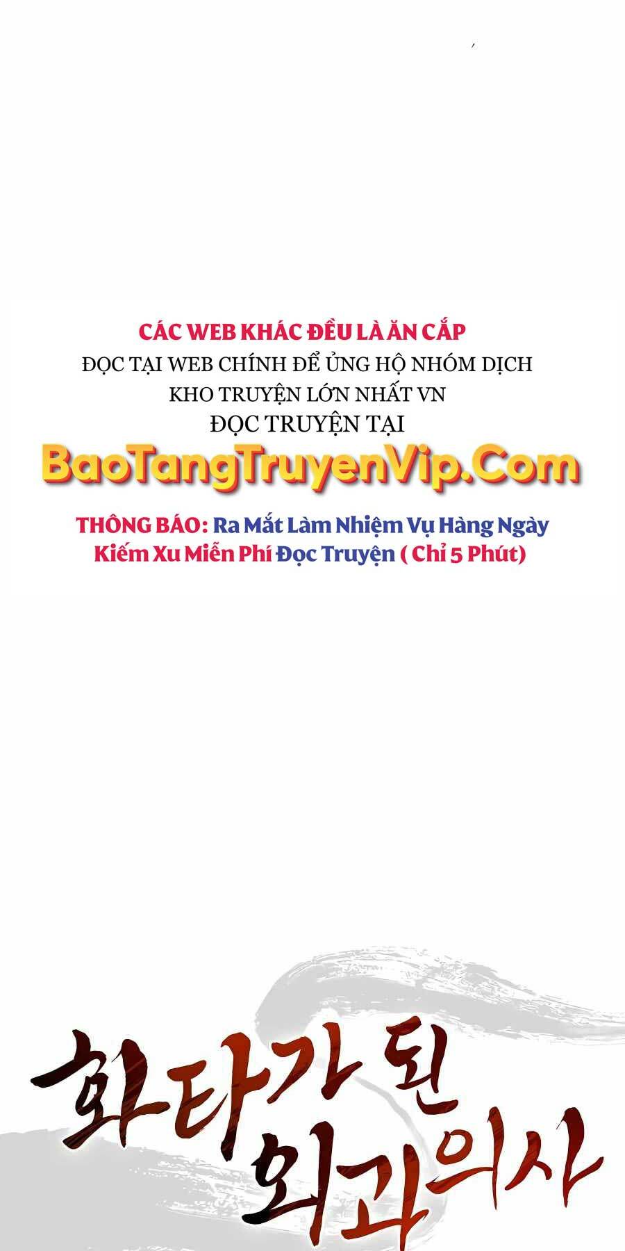 Trọng Sinh Thành Thần Y Thời Tam Quốc - Chapter 84 - Page 64
