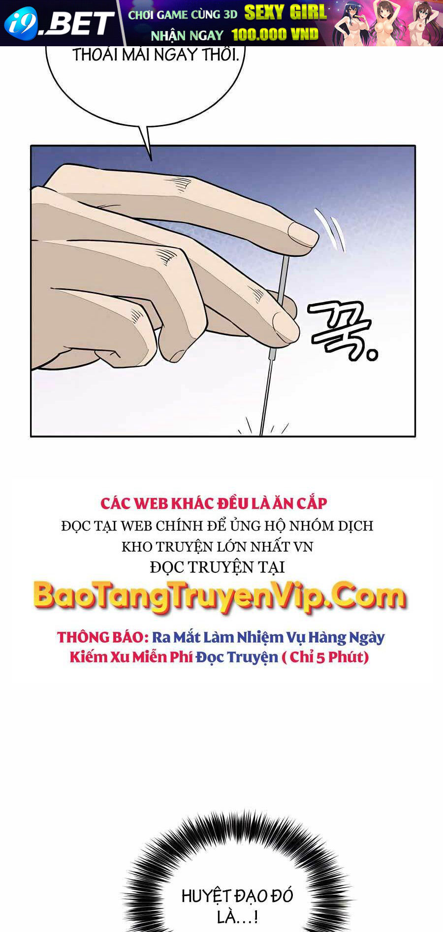Trọng Sinh Thành Thần Y Thời Tam Quốc - Chapter 85 - Page 9