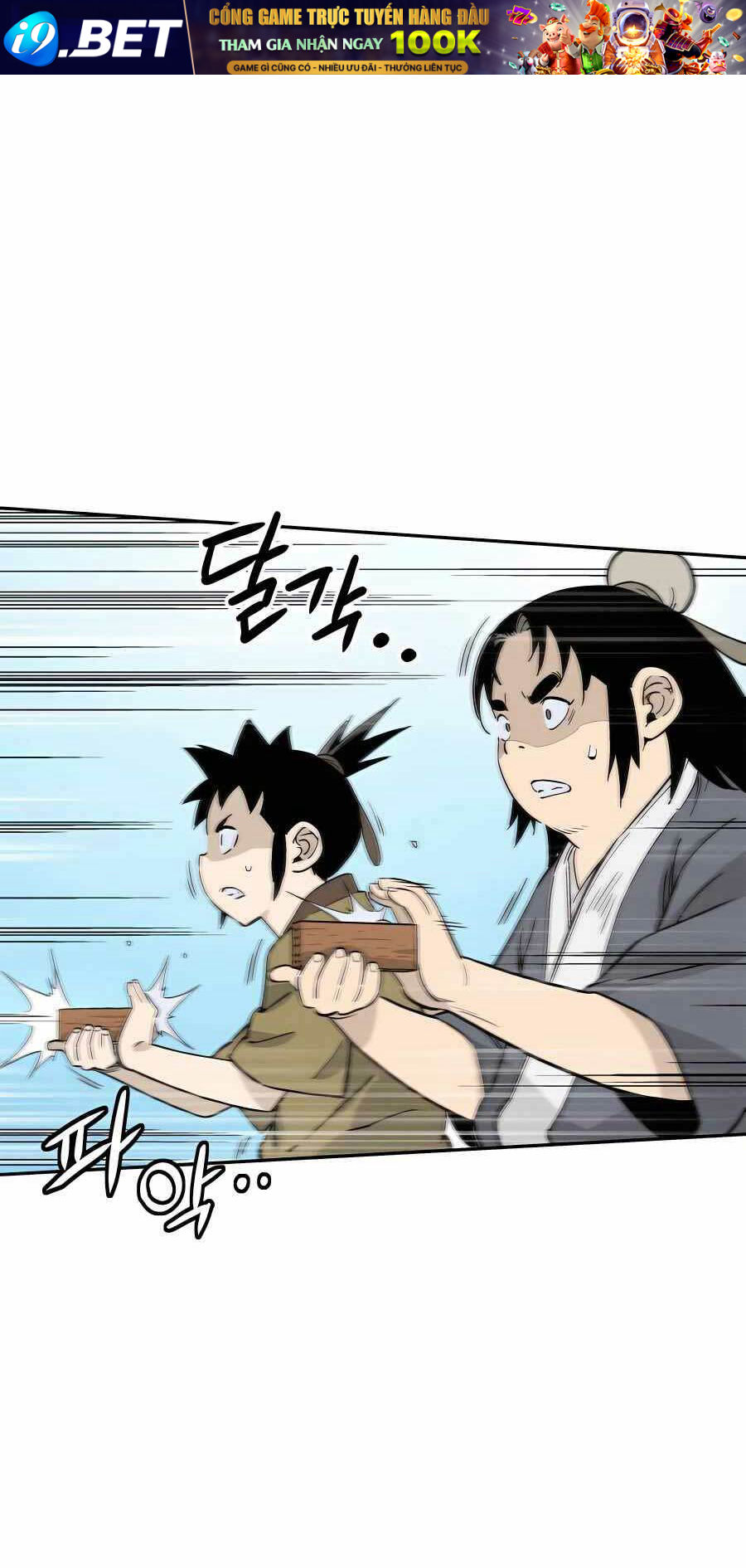 Trọng Sinh Thành Thần Y Thời Tam Quốc - Chapter 85 - Page 30