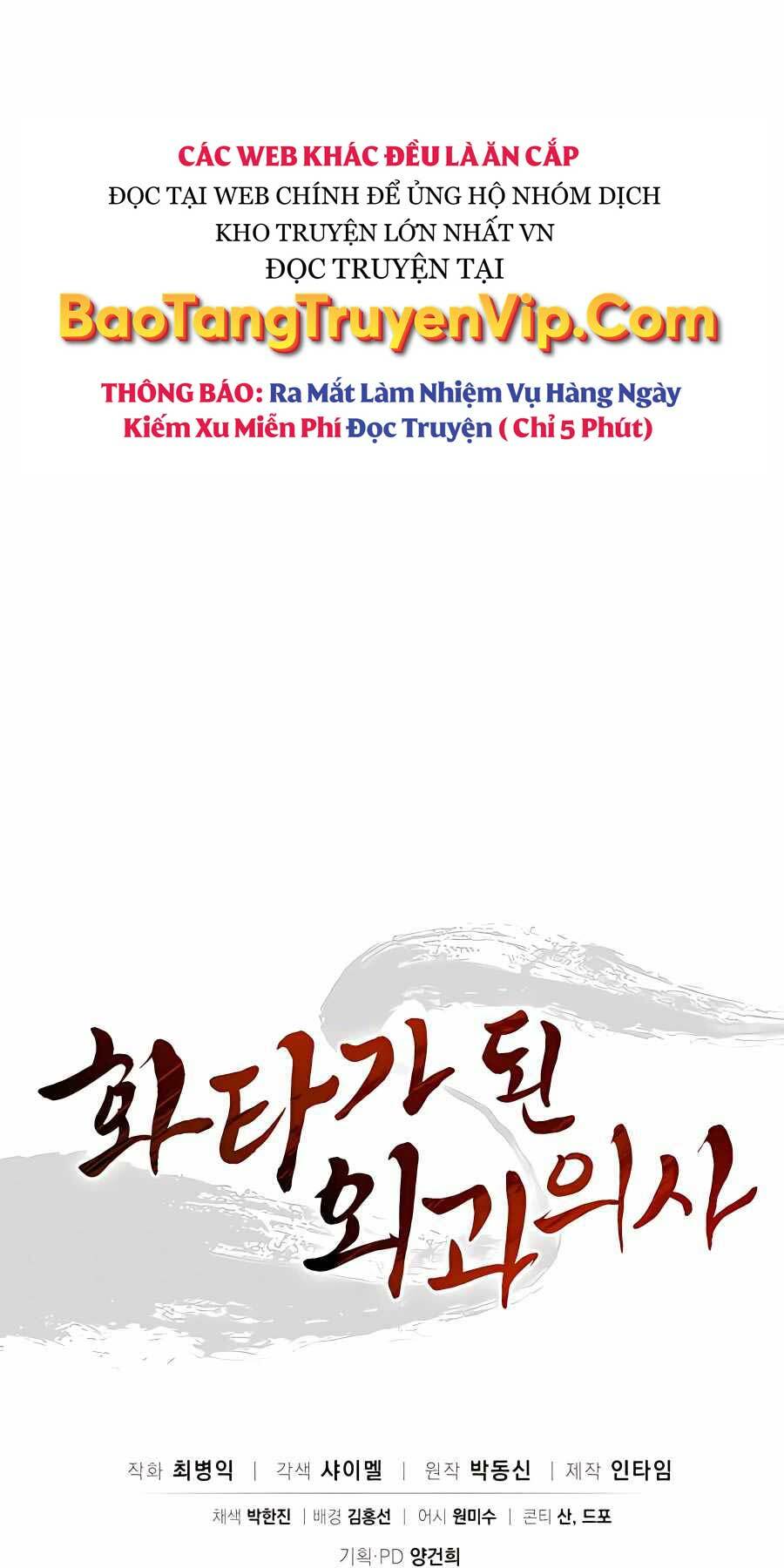 Trọng Sinh Thành Thần Y Thời Tam Quốc - Chapter 85 - Page 65