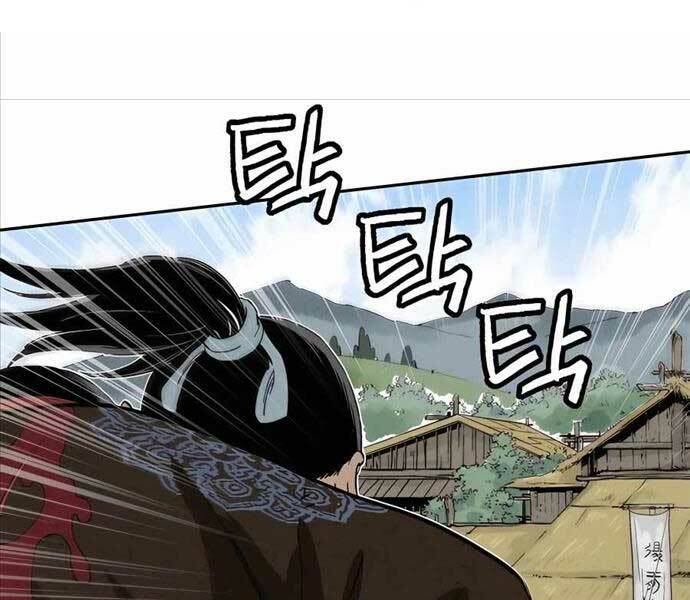 Trọng Sinh Thành Thần Y Thời Tam Quốc - Chapter 86 - Page 116