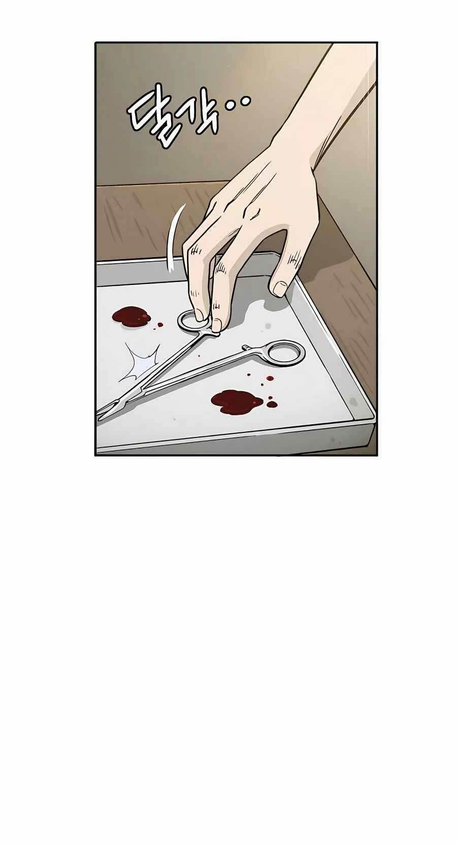 Trọng Sinh Thành Thần Y Thời Tam Quốc - Chapter 87 - Page 20