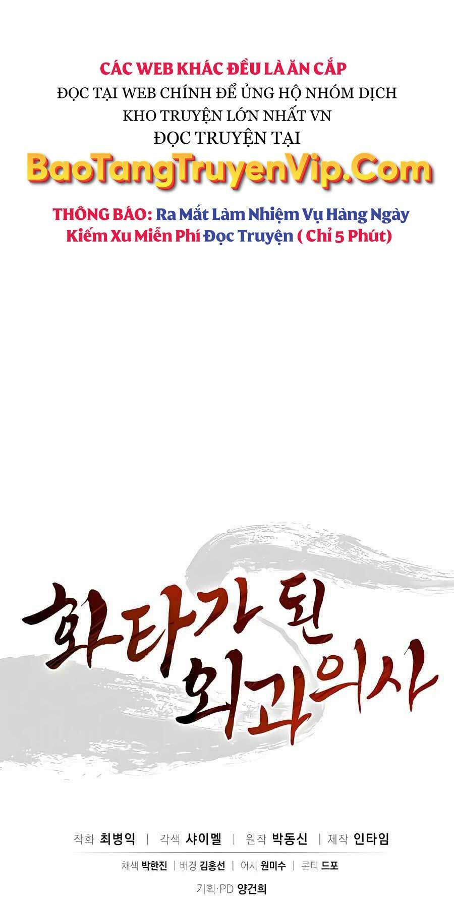 Trọng Sinh Thành Thần Y Thời Tam Quốc - Chapter 87 - Page 65