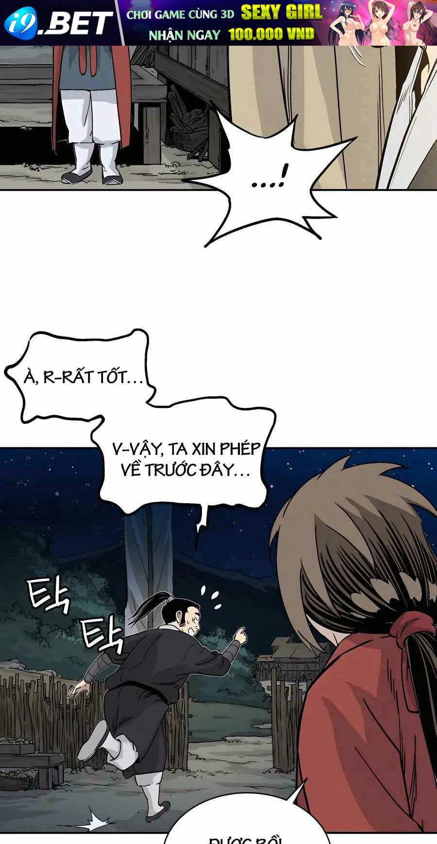 Trọng Sinh Thành Thần Y Thời Tam Quốc - Chapter 88 - Page 18