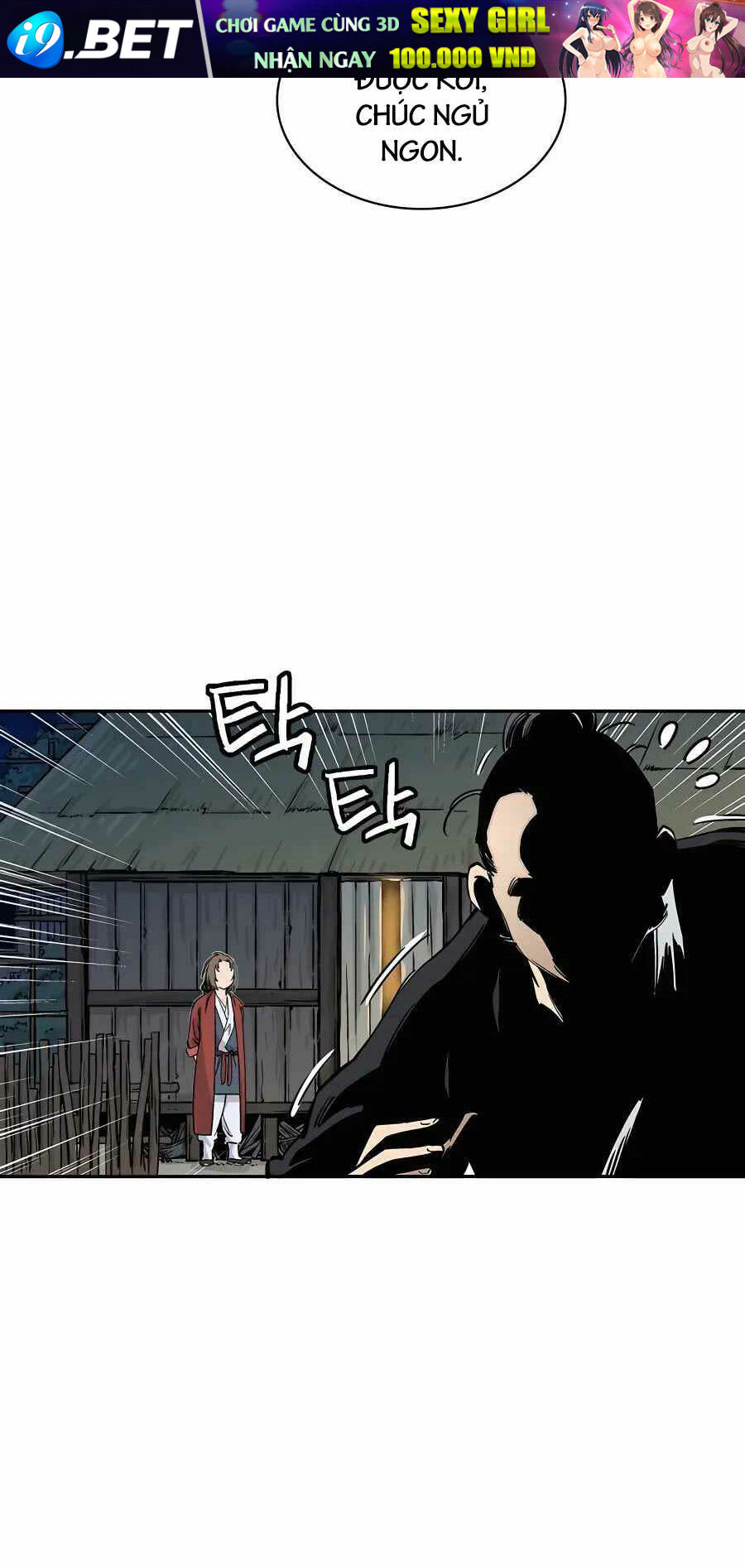 Trọng Sinh Thành Thần Y Thời Tam Quốc - Chapter 88 - Page 19