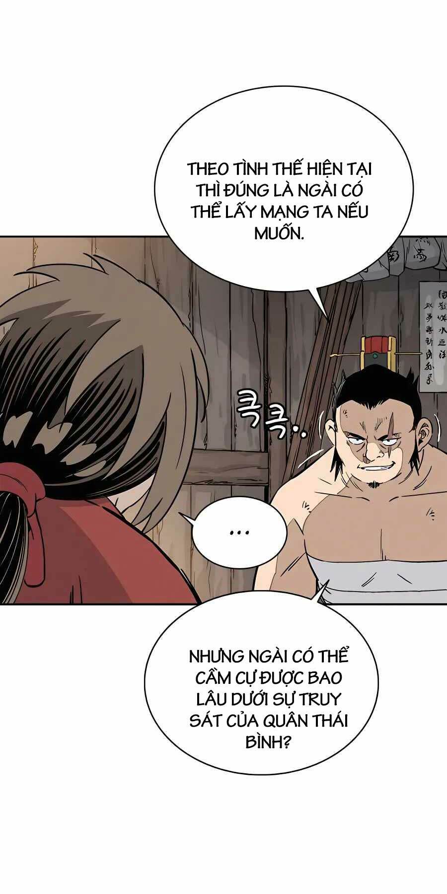 Trọng Sinh Thành Thần Y Thời Tam Quốc - Chapter 88 - Page 48