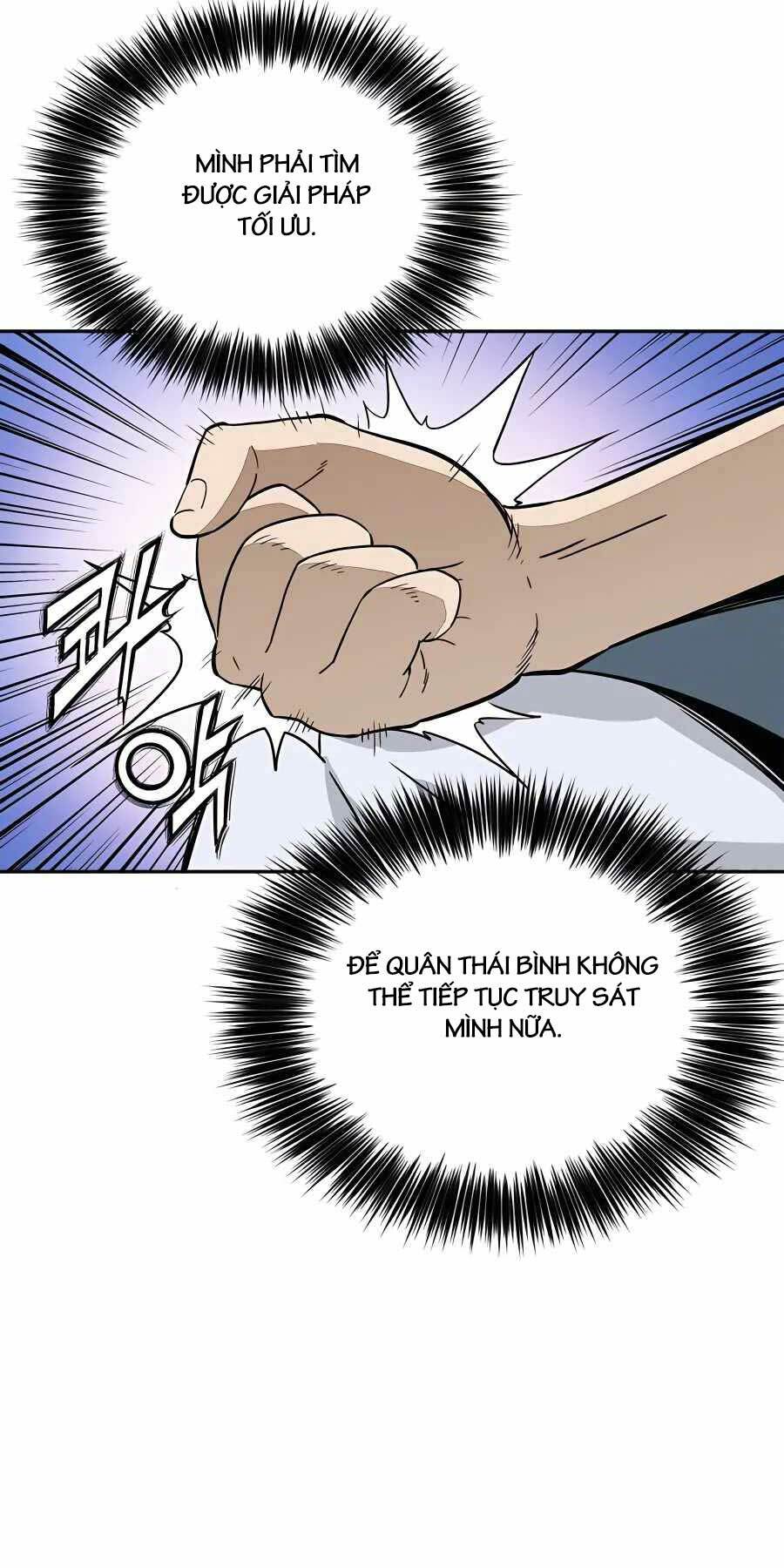 Trọng Sinh Thành Thần Y Thời Tam Quốc - Chapter 88 - Page 7