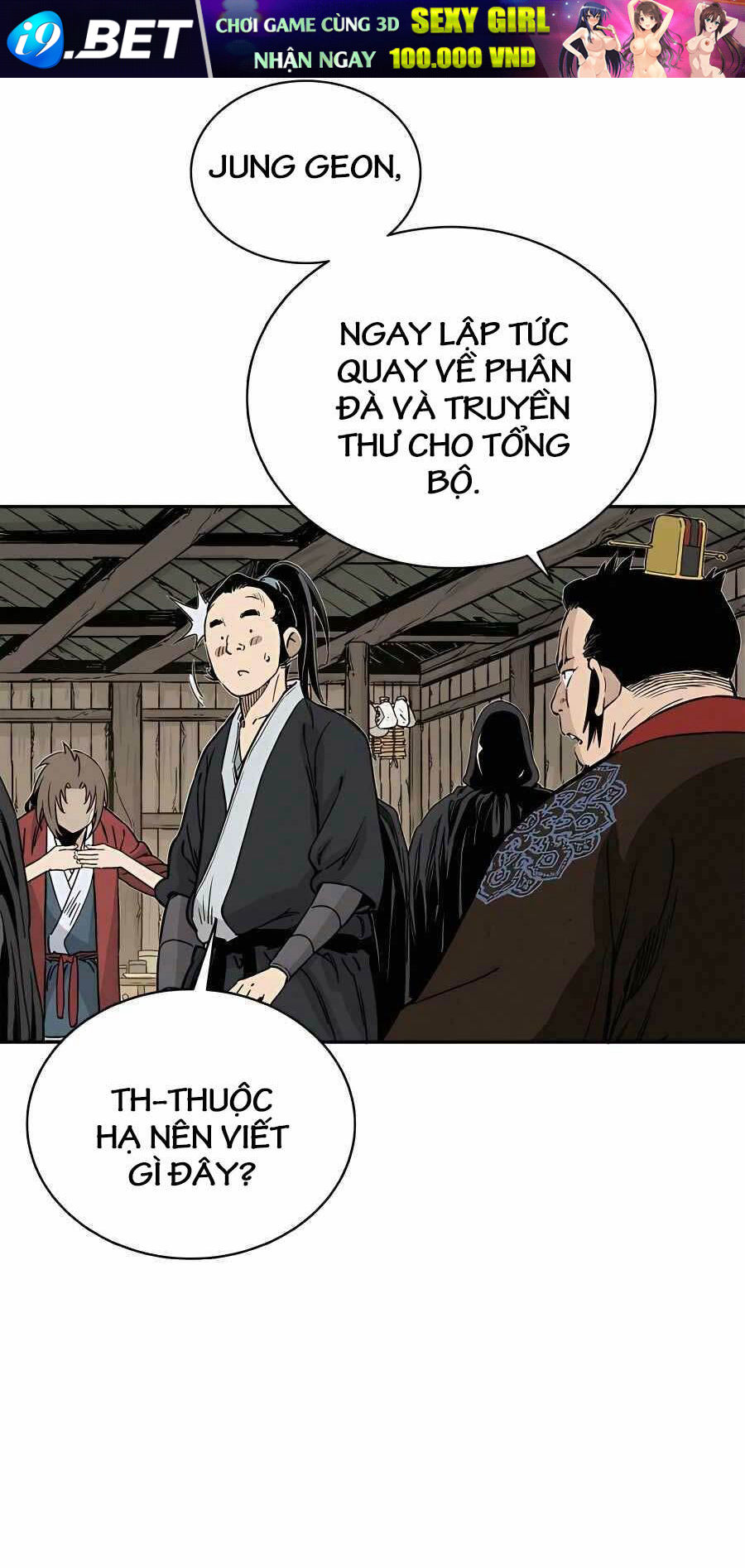 Trọng Sinh Thành Thần Y Thời Tam Quốc - Chapter 89 - Page 38