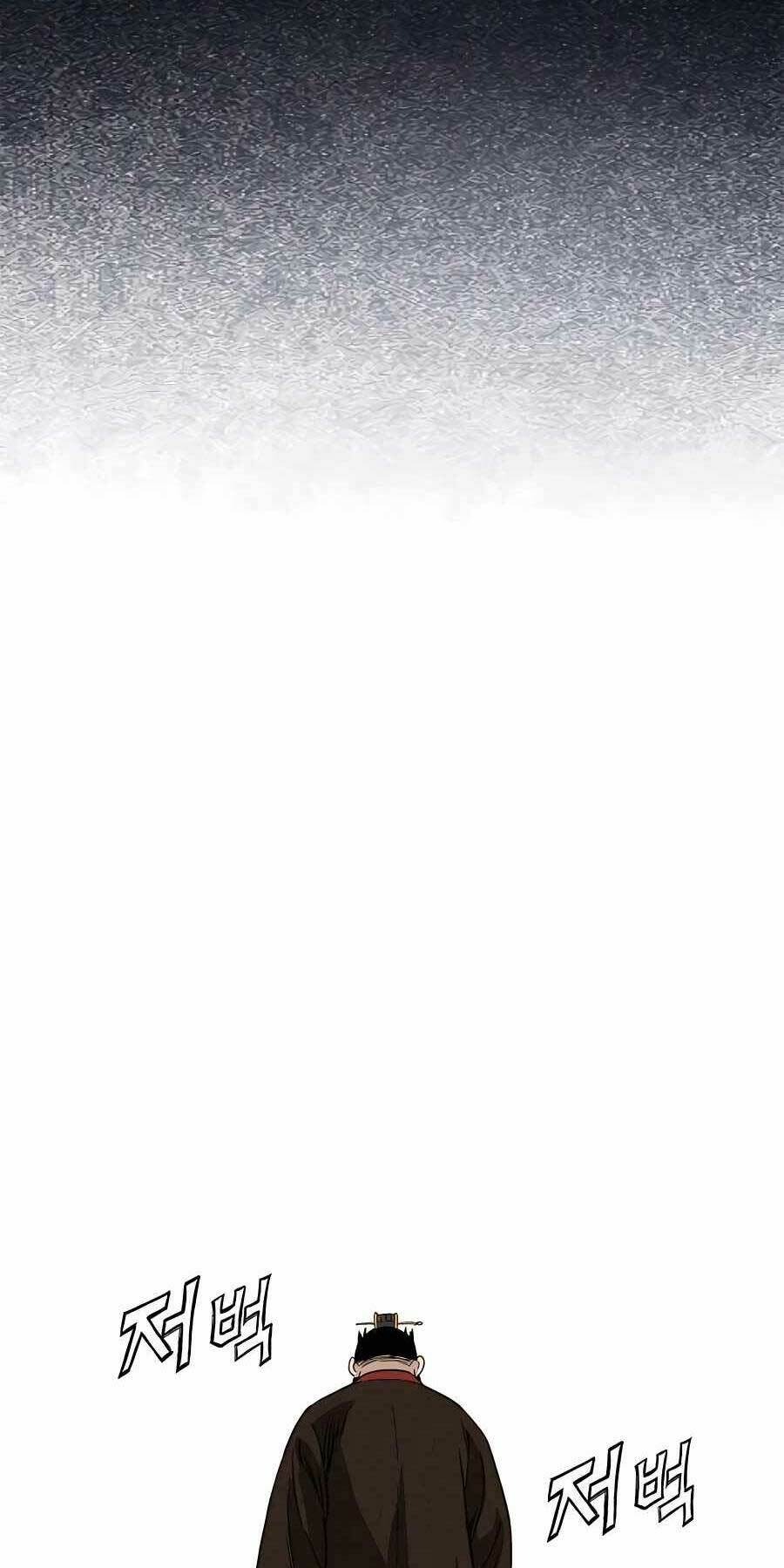 Trọng Sinh Thành Thần Y Thời Tam Quốc - Chapter 89 - Page 59