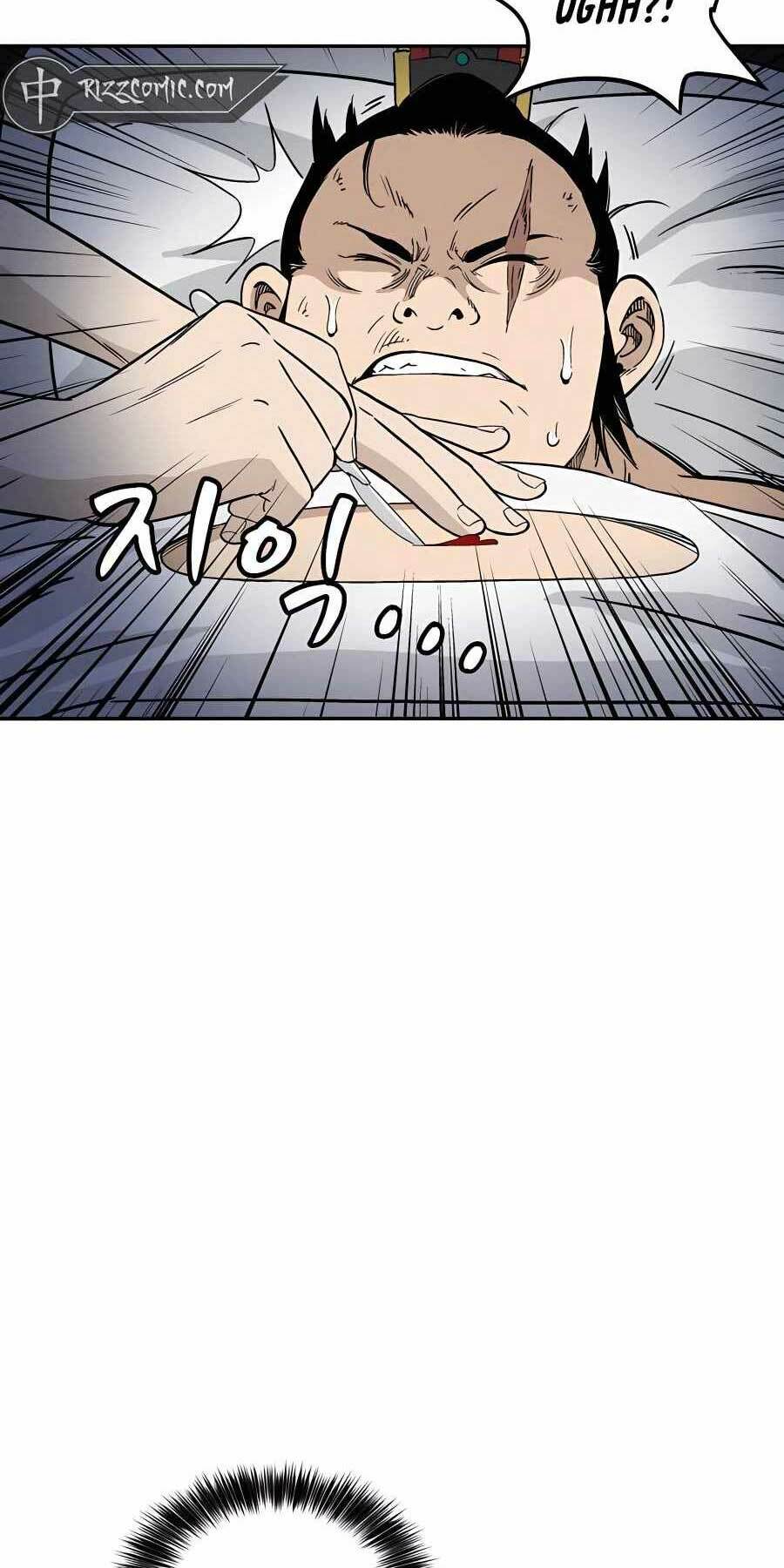 Trọng Sinh Thành Thần Y Thời Tam Quốc - Chapter 89 - Page 8