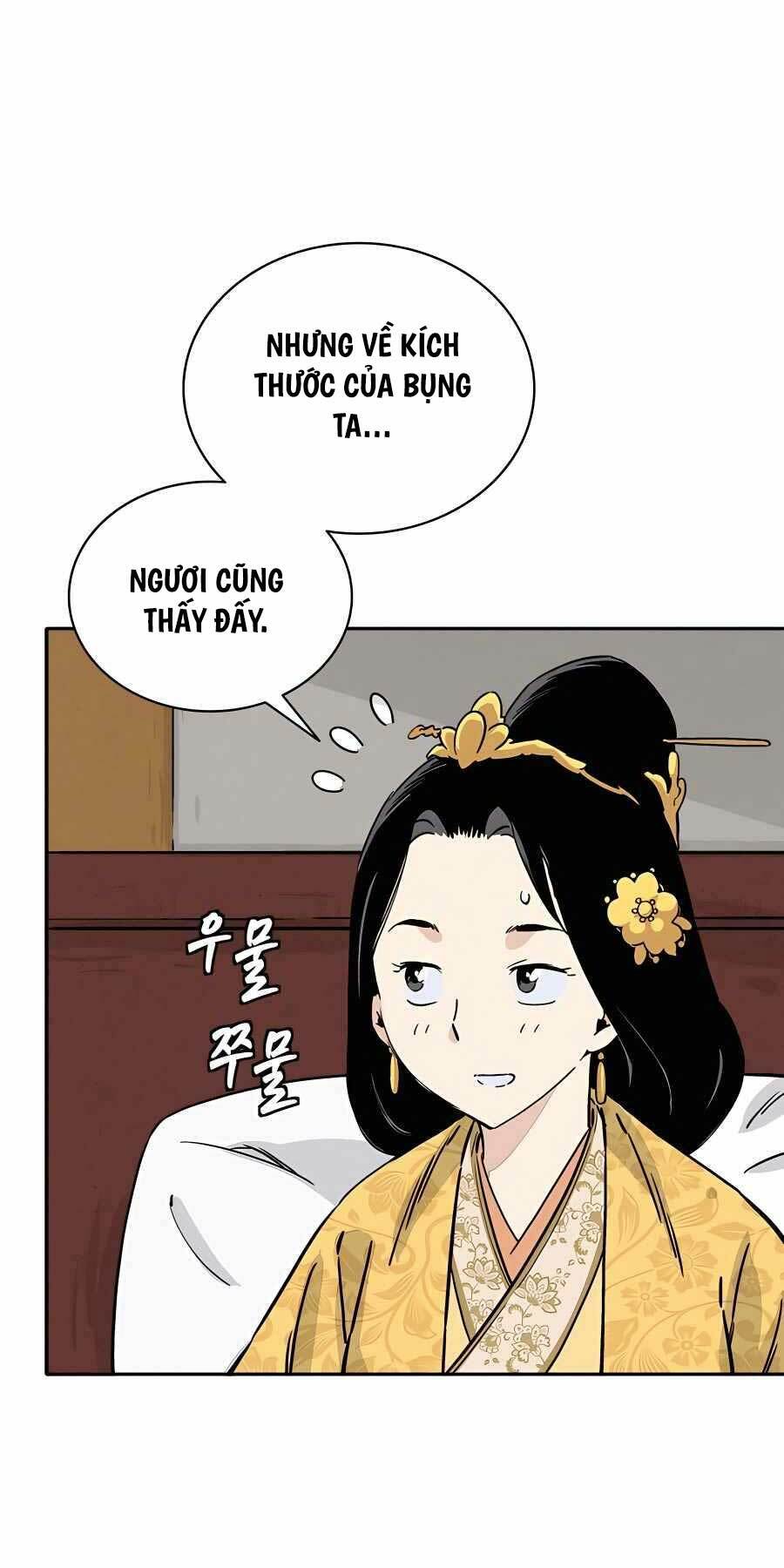 Trọng Sinh Thành Thần Y Thời Tam Quốc - Chapter 90 - Page 14